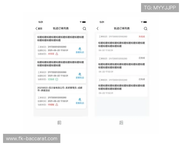 如何优化PC端外服游戏体验避免卡顿问题的几种有效方法